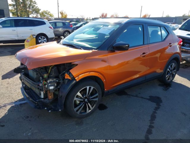 3N1CP5CU8KL503465 Nissan KICKS SV
