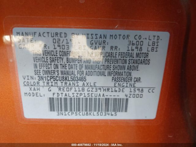3N1CP5CU8KL503465 Nissan KICKS SV