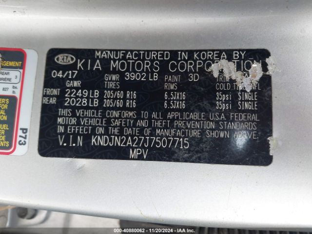 KNDJN2A27J7507715 KIA Soul