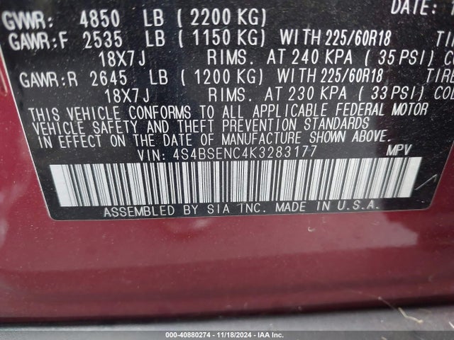 4S4BSENC4K3283177 Subaru Outback 3.6r Limited