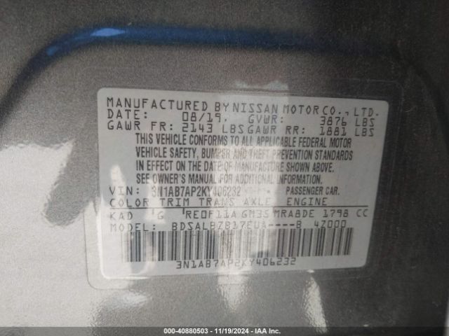 3N1AB7AP2KY406232 Nissan SENTRA S