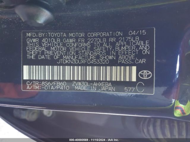 JTDKN3DUXF0453320 Toyota Prius Two