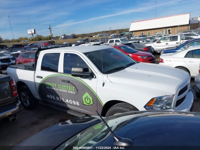 1C6RR7KT6ES244316 RAM 1500 Express