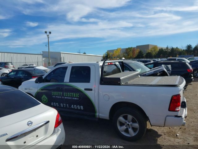 1C6RR7KT6ES244316 RAM 1500 Express