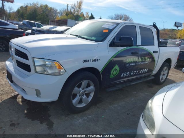 1C6RR7KT6ES244316 RAM 1500 Express