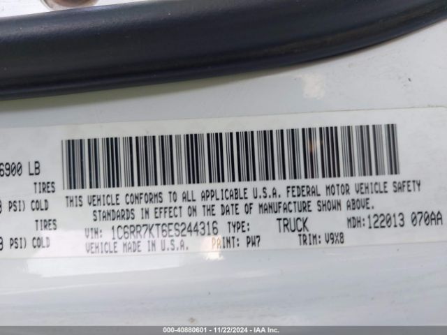 1C6RR7KT6ES244316 RAM 1500 Express