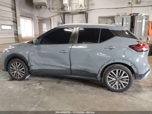 3N1CP5CV0ML522555 Nissan KICKS SV