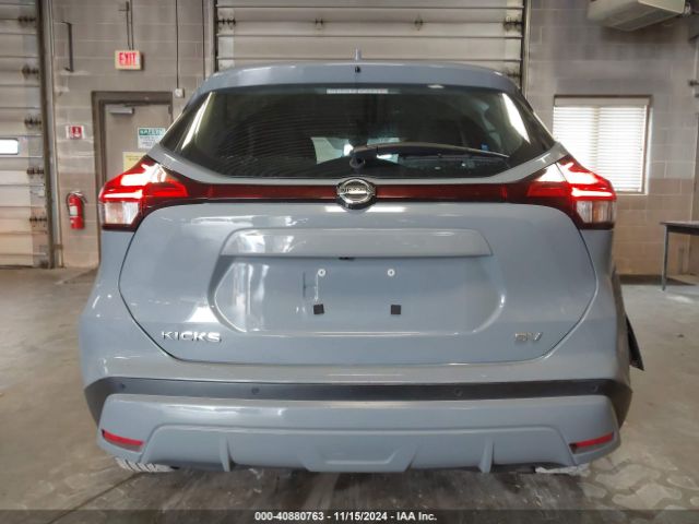 3N1CP5CV0ML522555 Nissan KICKS SV