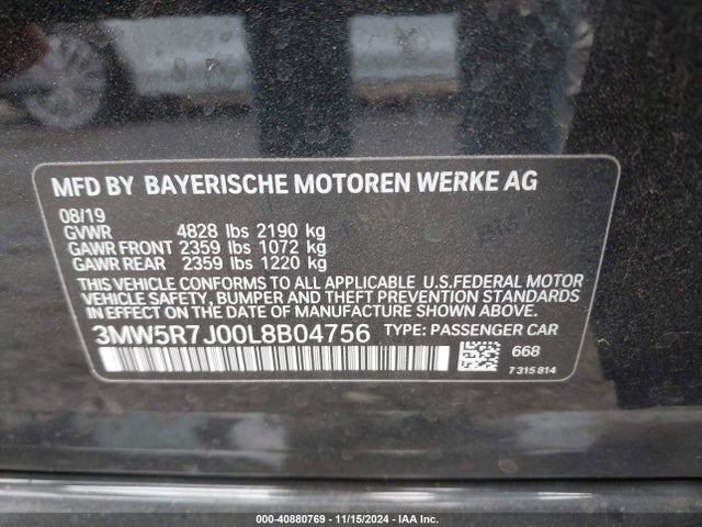 3MW5R7J00L8B04756 BMW 330i Xdrive