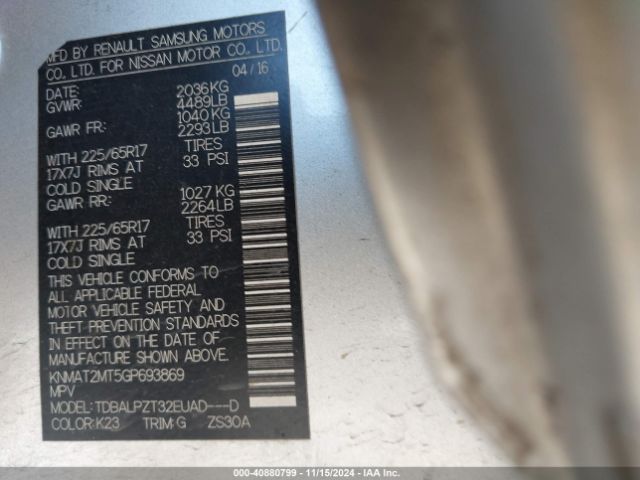 KNMAT2MT5GP693869 Nissan Rogue S/sl/sv