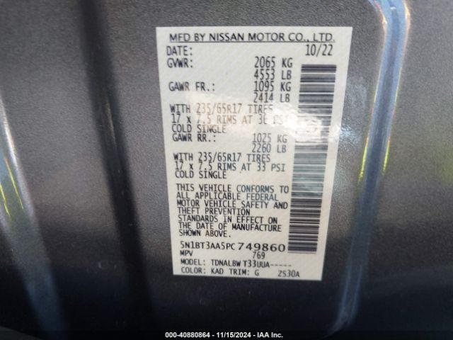5N1BT3AA5PC749860 Nissan Rogue S Fwd