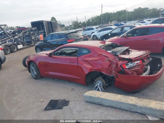 1G1FD1RSXG0149348 Chevrolet Camaro 2lt