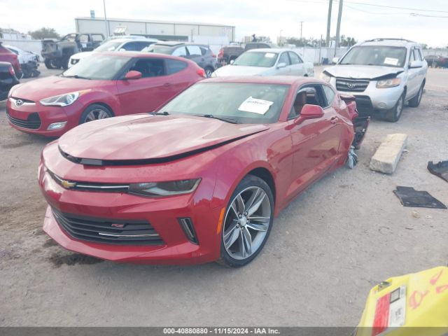 1G1FD1RSXG0149348 Chevrolet Camaro 2lt