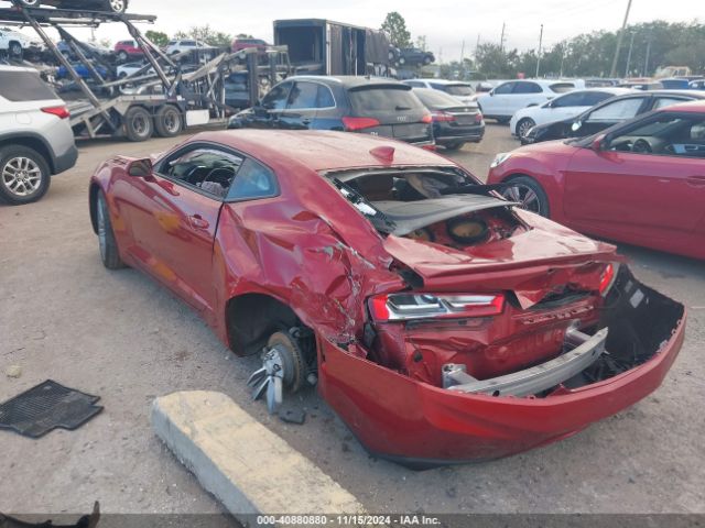 1G1FD1RSXG0149348 Chevrolet Camaro 2lt