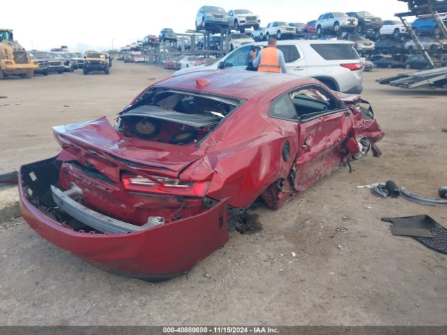 1G1FD1RSXG0149348 Chevrolet Camaro 2lt
