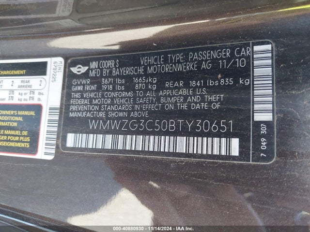 2011 MINI COOPER S CLUBMAN WMWZG3C50BTY30651 Photo 8