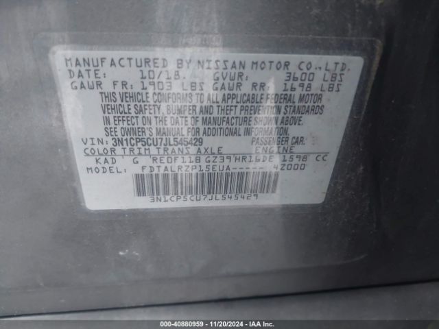 3N1CP5CU7JL545429 Nissan KICKS S