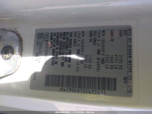 3N6CM0KN7EK697433 Nissan Nv200 S