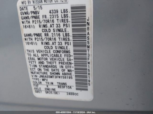 JN8AS5MT3FW158195 Nissan Rogue Select S