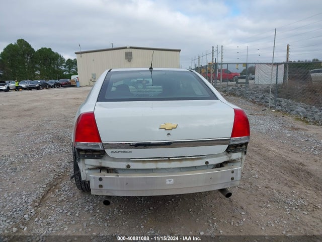6G3NS5U35EL970131 Chevrolet Caprice Police