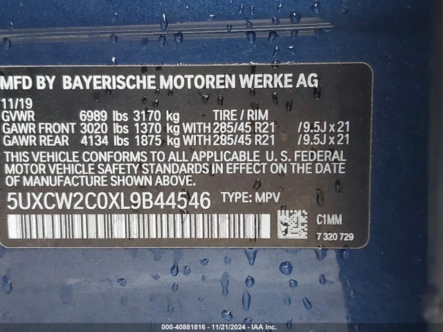 5UXCW2C0XL9B44546 BMW X7 Xdrive40i