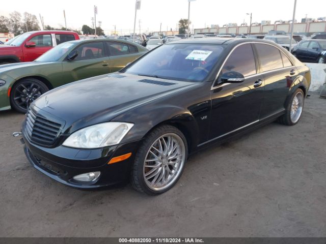2007 MERCEDES-BENZ S 600 WDDNG76X67A090733 Photo 1