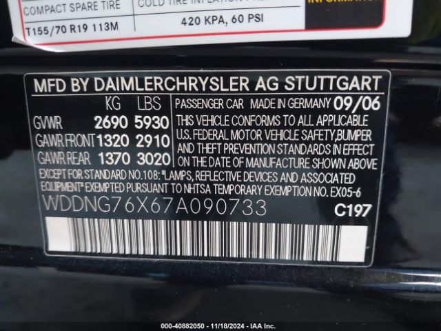 2007 MERCEDES-BENZ S 600 WDDNG76X67A090733 Photo 8