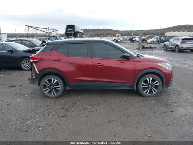 3N1CP5CV9LL535934 Nissan Kicks Sv Xtronic Cvt