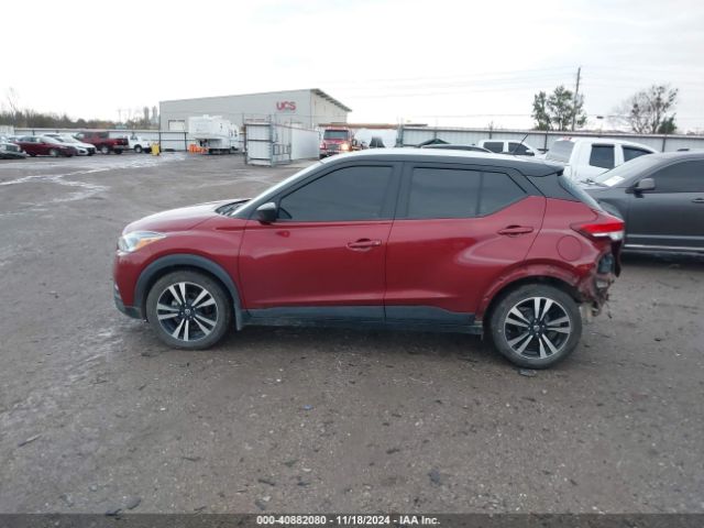 3N1CP5CV9LL535934 Nissan Kicks Sv Xtronic Cvt
