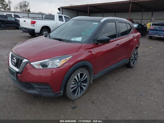 3N1CP5CV9LL535934 Nissan Kicks Sv Xtronic Cvt
