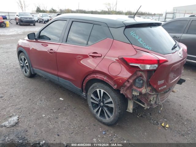 3N1CP5CV9LL535934 Nissan Kicks Sv Xtronic Cvt