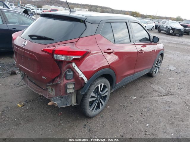 3N1CP5CV9LL535934 Nissan Kicks Sv Xtronic Cvt