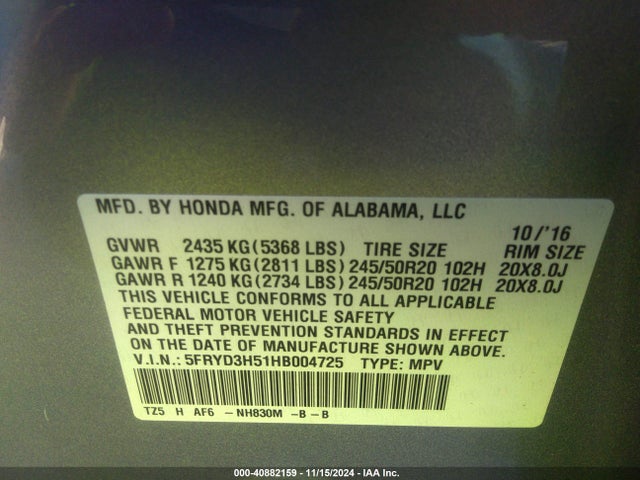 5FRYD3H51HB004725 Acura Mdx Technology Package