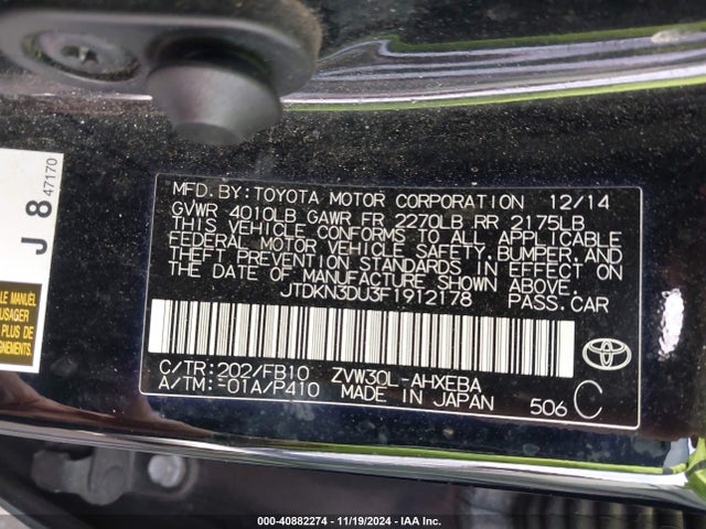 JTDKN3DU3F1912178 Toyota Prius