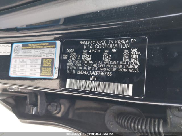 KNDEUCAA8P7367166 KIA SELTOS S