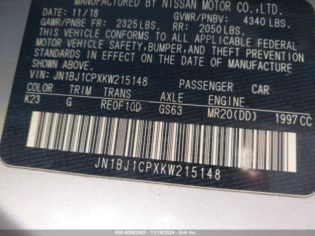 JN1BJ1CPXKW215148 Nissan Rogue Sport S