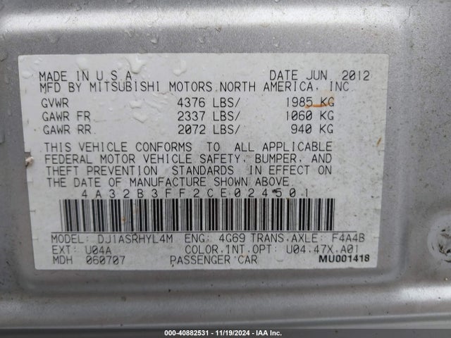 2012 MITSUBISHI GALANT 4A32B3FF2CE024501 Photo 8