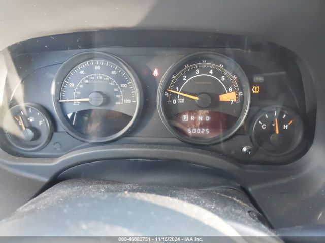 1C4NJPFAXHD161651 Jeep Patriot High Altitude Fwd