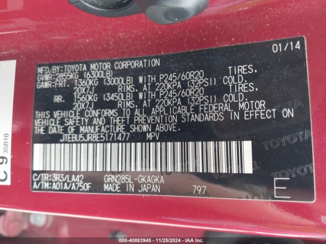 JTEBU5JR8E5171477 Toyota 4runner Limited