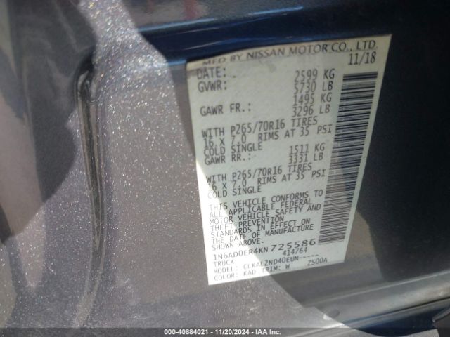 1N6AD0ER4KN725586 Nissan Frontier Sv