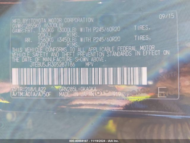 JTEBU5JR3G5287186 Toyota 4runner Limited