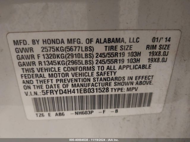 5FRYD4H41EB031528 Acura Mdx Technology Package