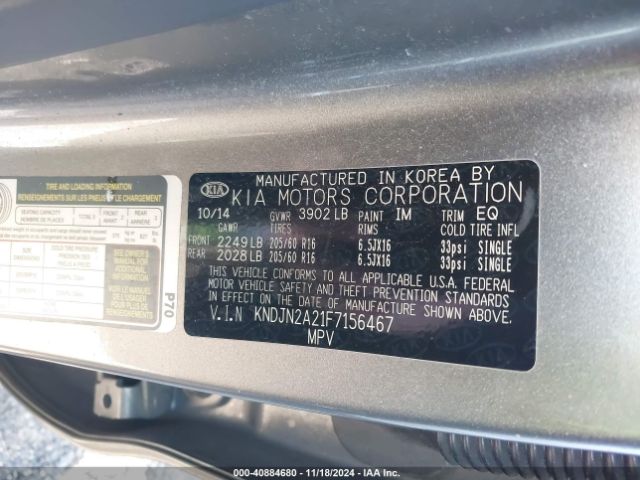 KNDJN2A21F7156467 KIA Soul