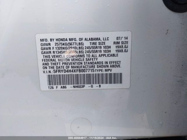 5FRYD4H4XFB007715 Acura Mdx Technology Package