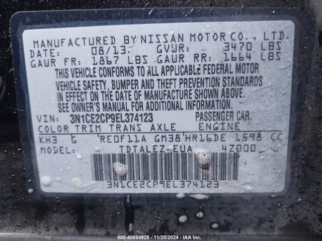 Nissan Versa Note Sv 2014 3N1CE2CP9EL374123 Image 9