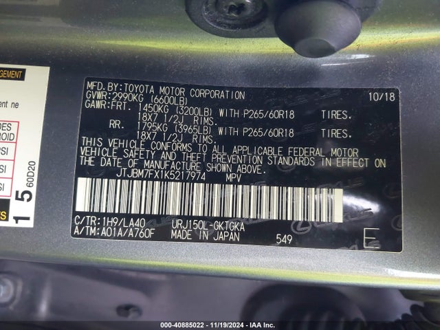 JTJBM7FX1K5217974 Lexus Gx 460 Premium