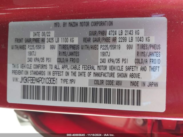JM3KFBEM4P0103051 Mazda Cx-5 2.5 S Premium Plus