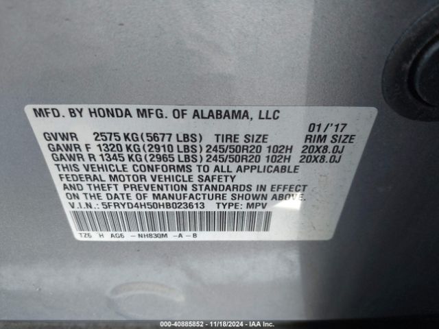 5FRYD4H50HB023613 Acura Mdx Technology Package