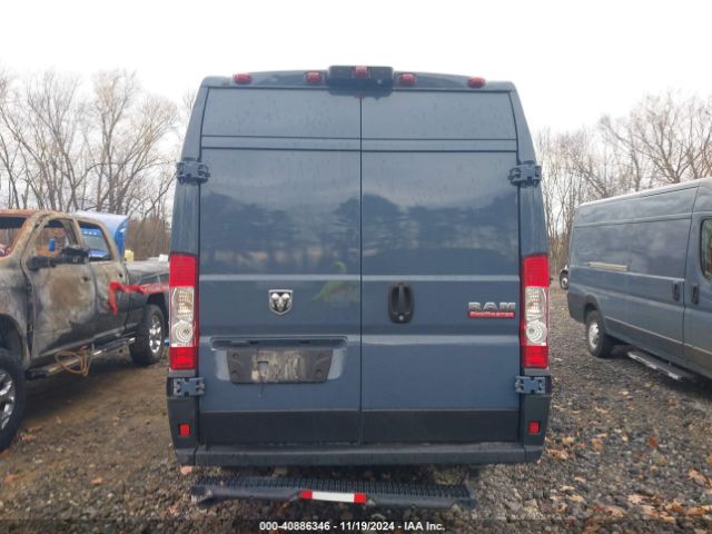 3C6URVJG7KE548479 RAM Promaster 3500 Cargo Van High Roof 159 Wb Ext