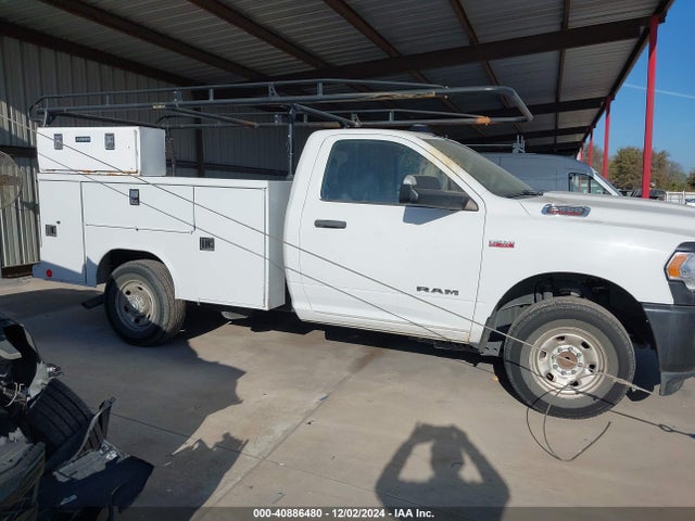 RAM 2500 Tradesman  4x2 8' Box 2019 3C6MR4AJ6KG684404 Image 13